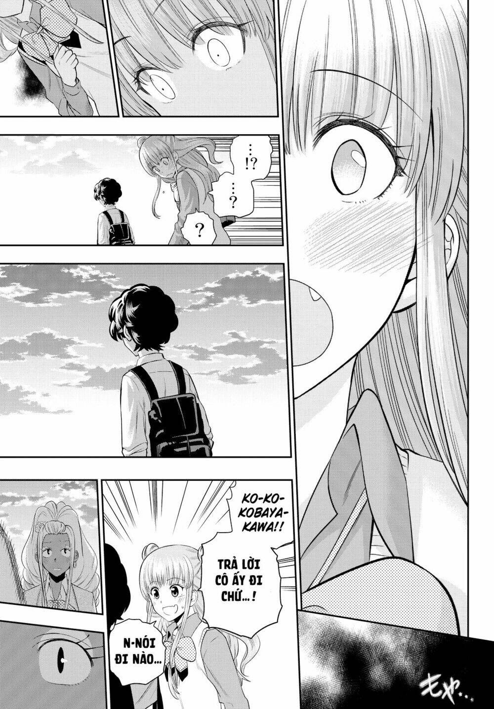 Hoshino, Me O Tsubette Chap 47 - Next Chap 48