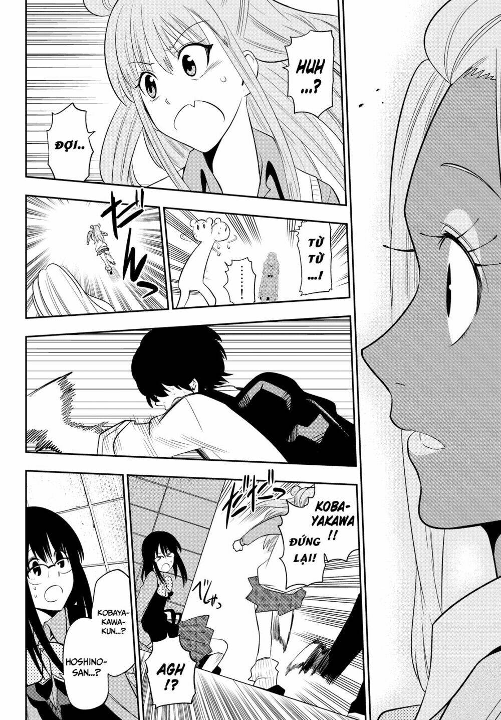 Hoshino, Me O Tsubette Chap 47 - Next Chap 48