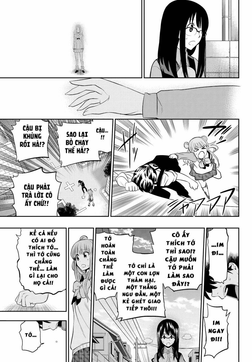Hoshino, Me O Tsubette Chap 47 - Next Chap 48