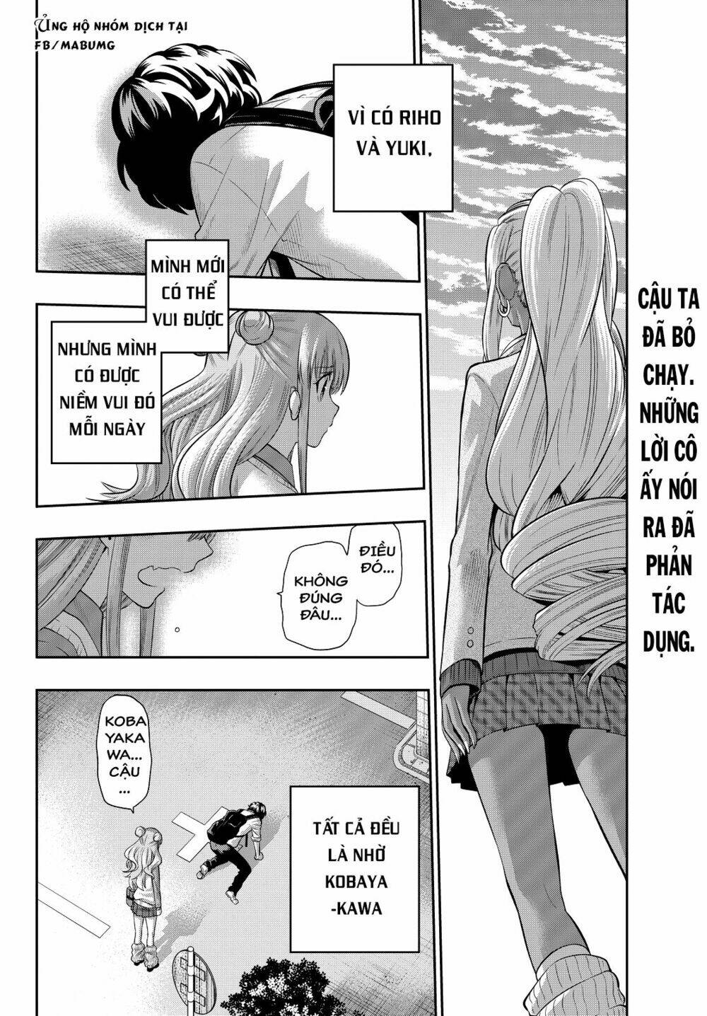 Hoshino, Me O Tsubette Chap 47 - Next Chap 48