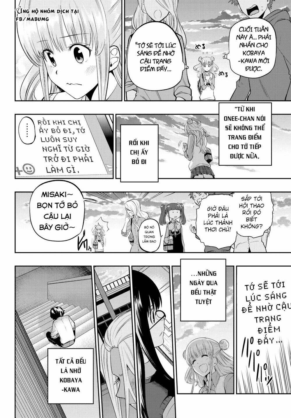 Hoshino, Me O Tsubette Chap 47 - Next Chap 48