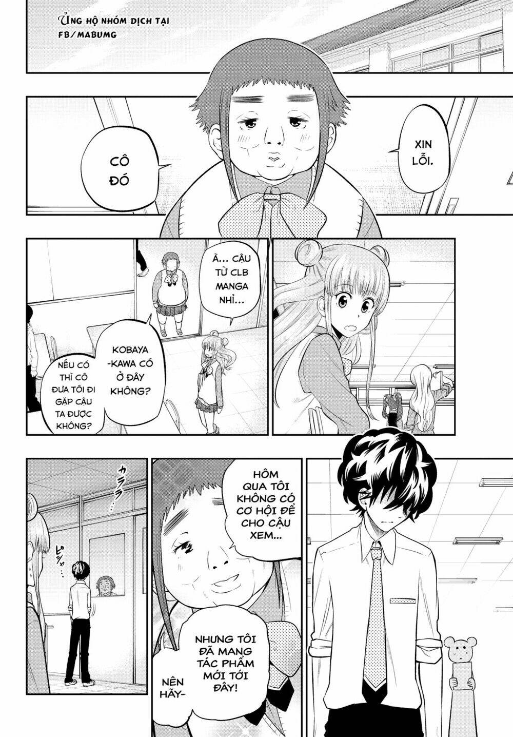Hoshino, Me O Tsubette Chap 47 - Next Chap 48