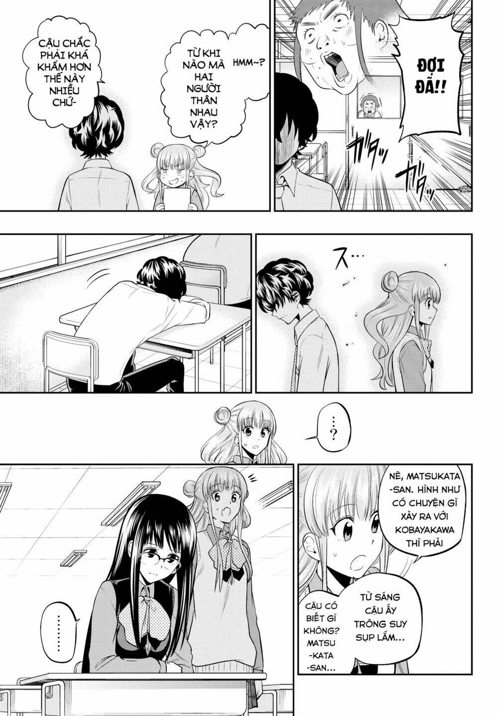 Hoshino, Me O Tsubette Chap 47 - Next Chap 48