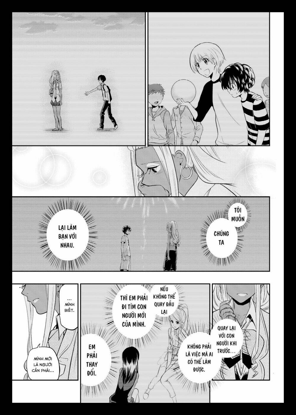 Hoshino, Me O Tsubette Chap 47 - Next Chap 48