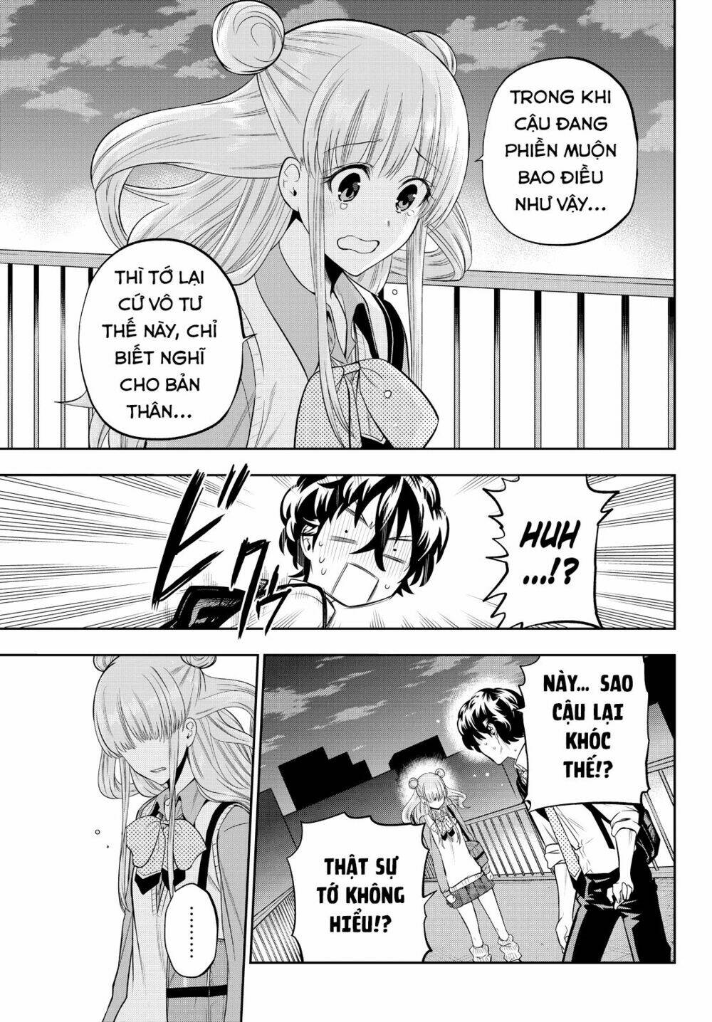 Hoshino, Me O Tsubette Chap 48 - Next Chap 49