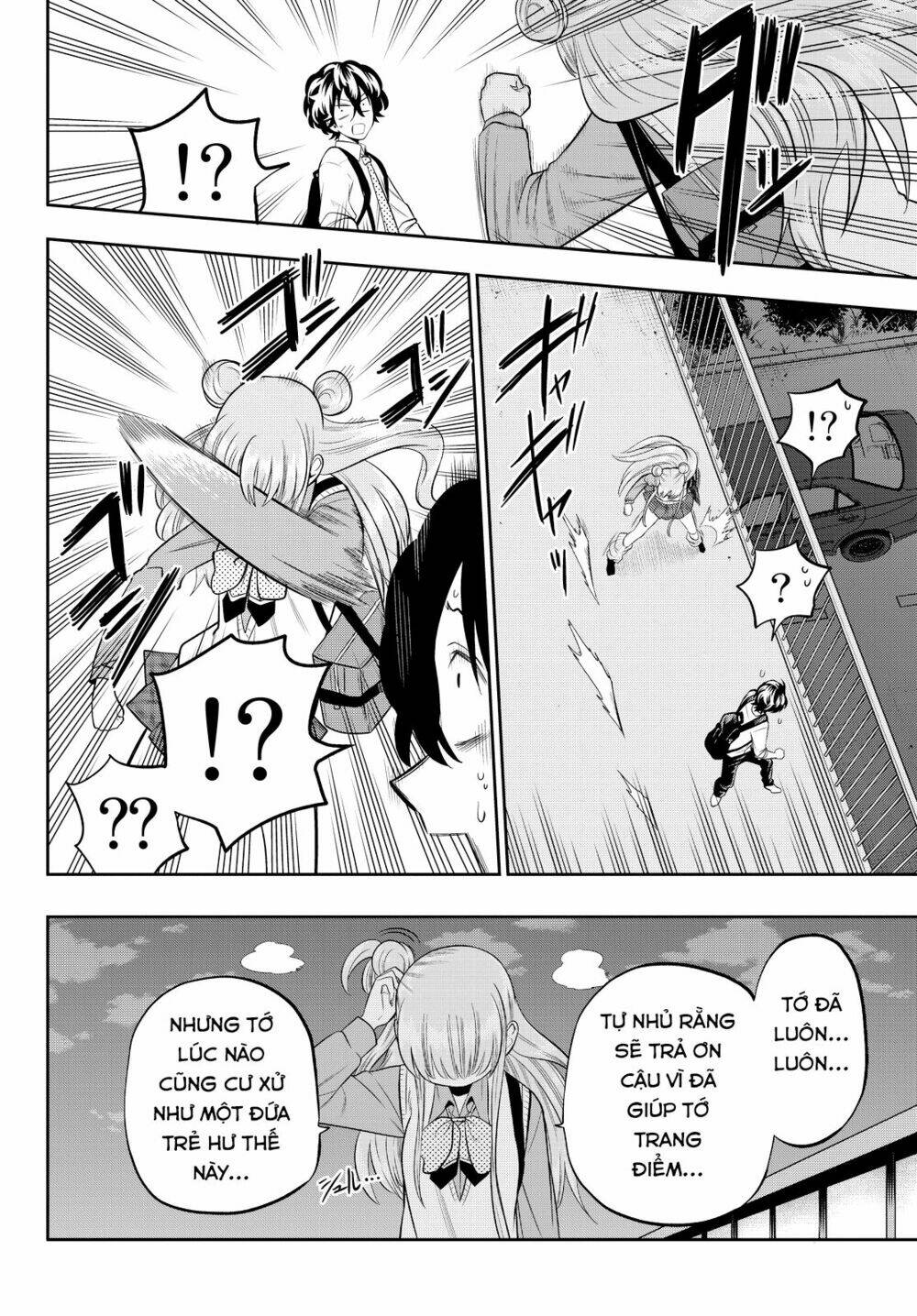 Hoshino, Me O Tsubette Chap 48 - Next Chap 49