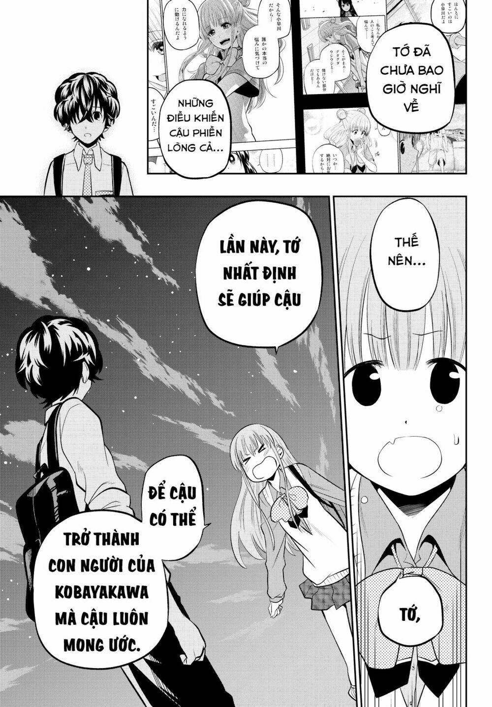 Hoshino, Me O Tsubette Chap 48 - Next Chap 49