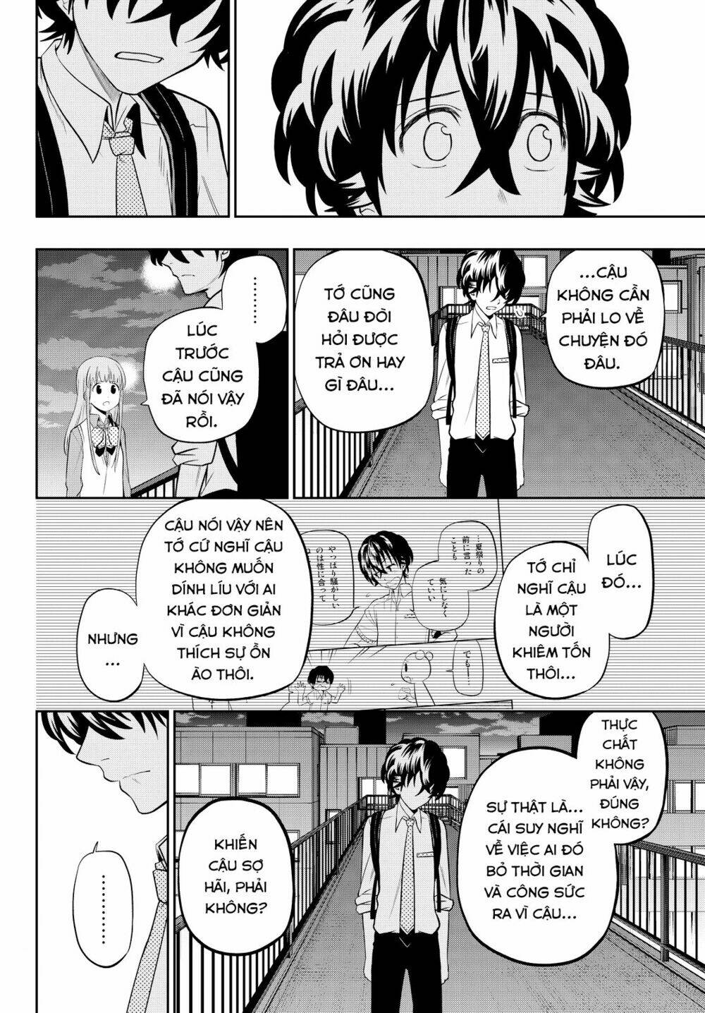 Hoshino, Me O Tsubette Chap 48 - Next Chap 49