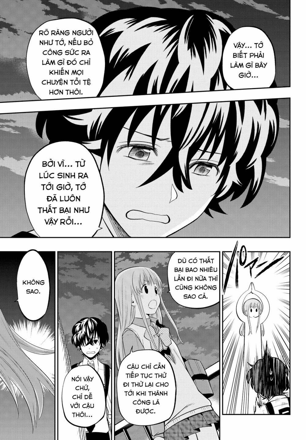 Hoshino, Me O Tsubette Chap 48 - Next Chap 49