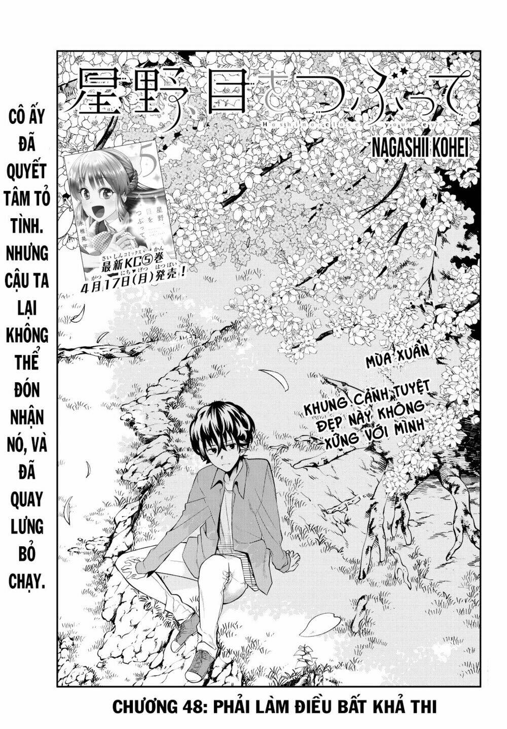 Hoshino, Me O Tsubette Chap 48 - Next Chap 49