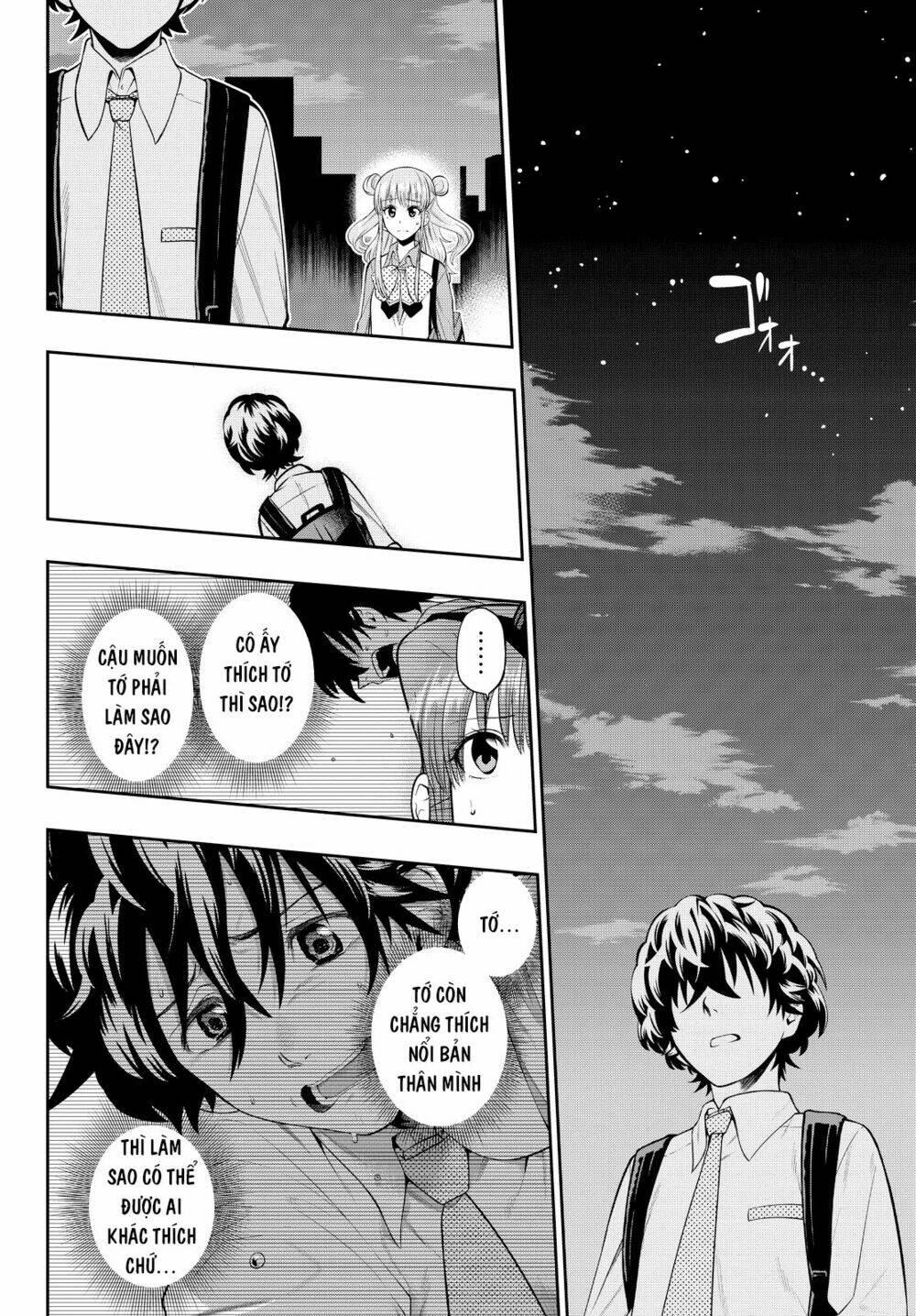 Hoshino, Me O Tsubette Chap 48 - Next Chap 49