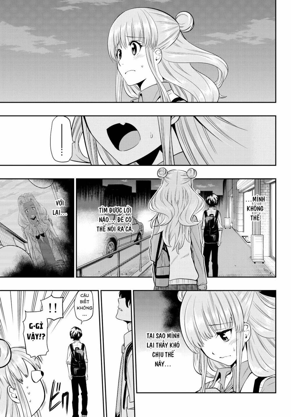 Hoshino, Me O Tsubette Chap 48 - Next Chap 49