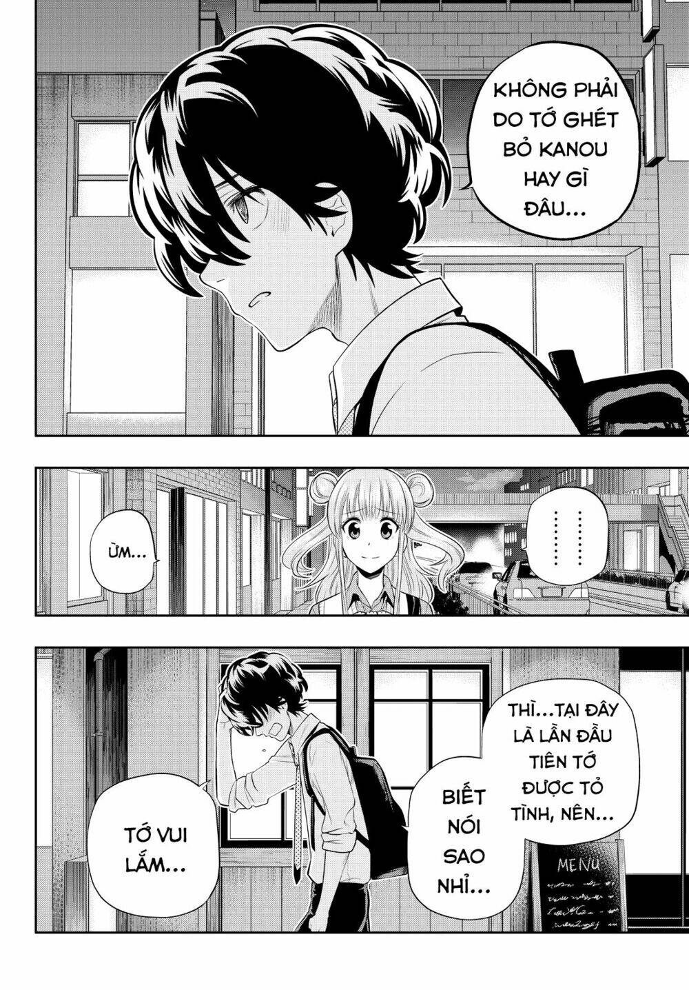 Hoshino, Me O Tsubette Chap 48 - Next Chap 49