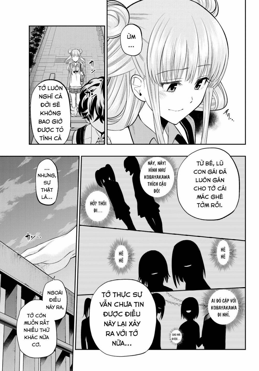 Hoshino, Me O Tsubette Chap 48 - Next Chap 49