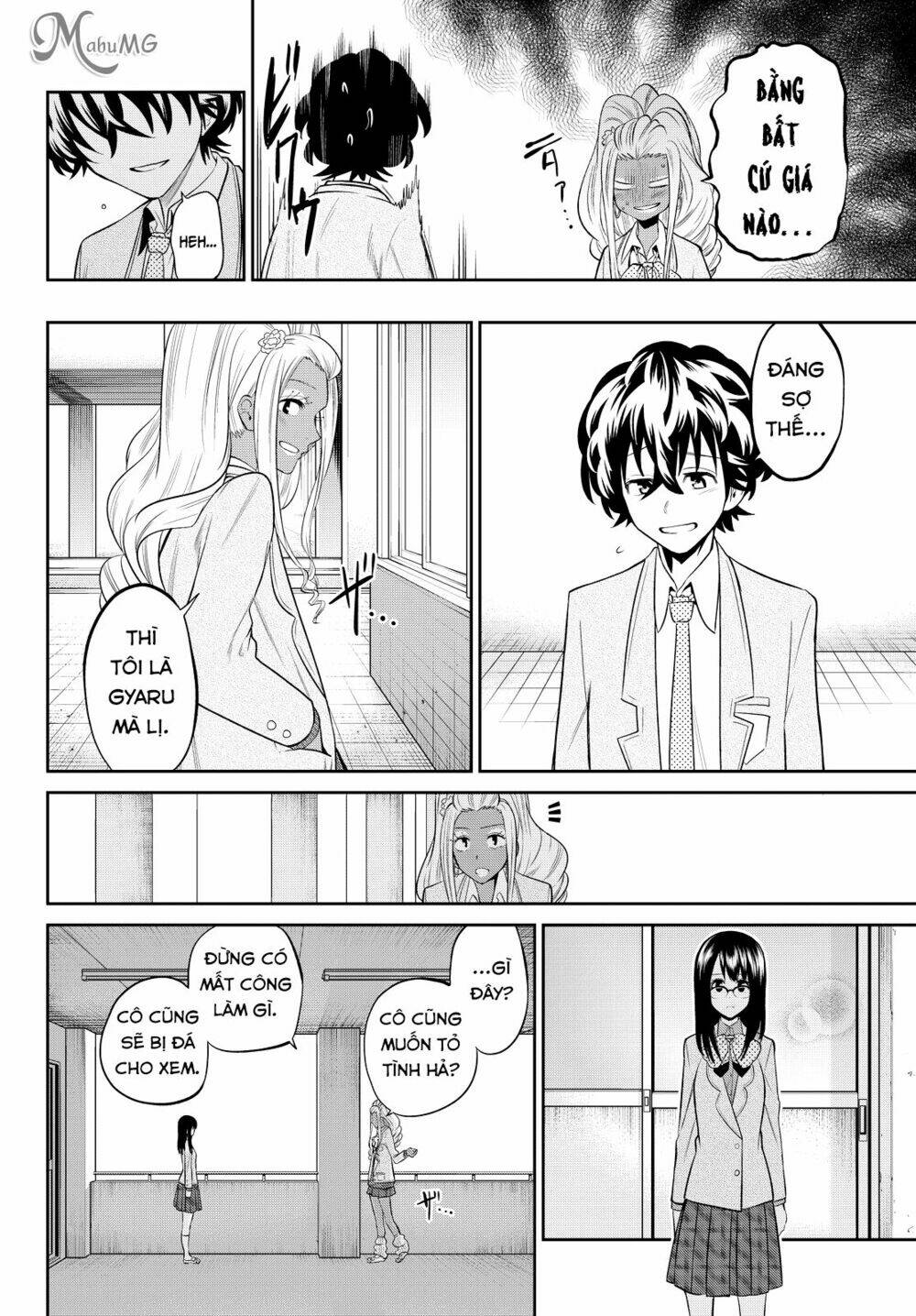 Hoshino, Me O Tsubette Chap 49 - Next Chap 50