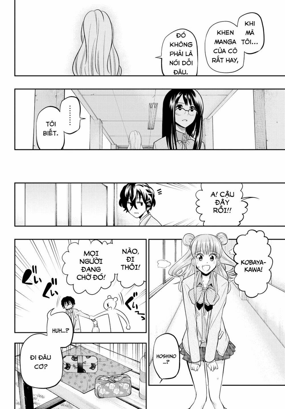 Hoshino, Me O Tsubette Chap 49 - Next Chap 50