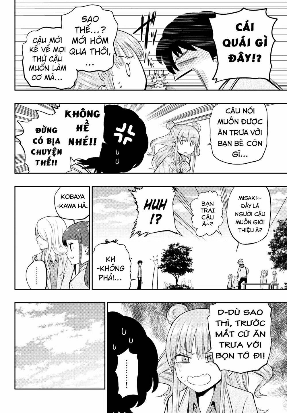 Hoshino, Me O Tsubette Chap 49 - Next Chap 50