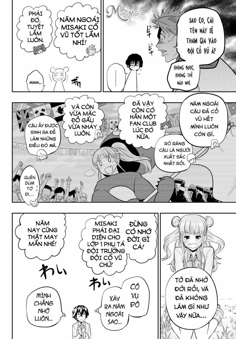 Hoshino, Me O Tsubette Chap 49 - Next Chap 50