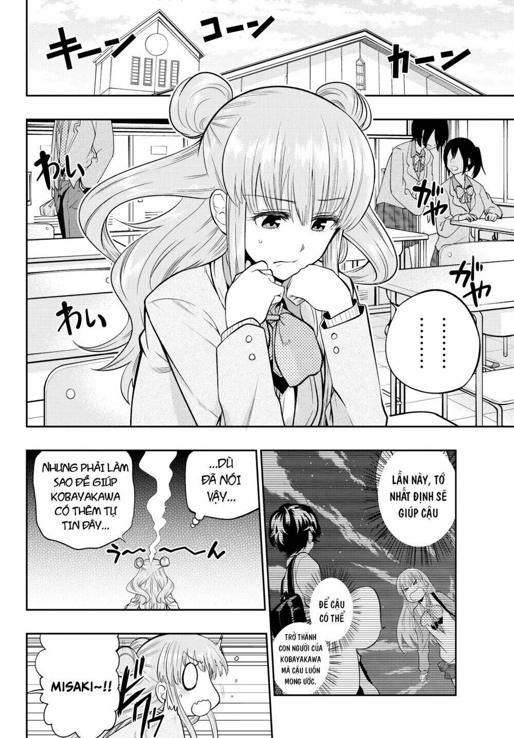 Hoshino, Me O Tsubette Chap 49 - Next Chap 50