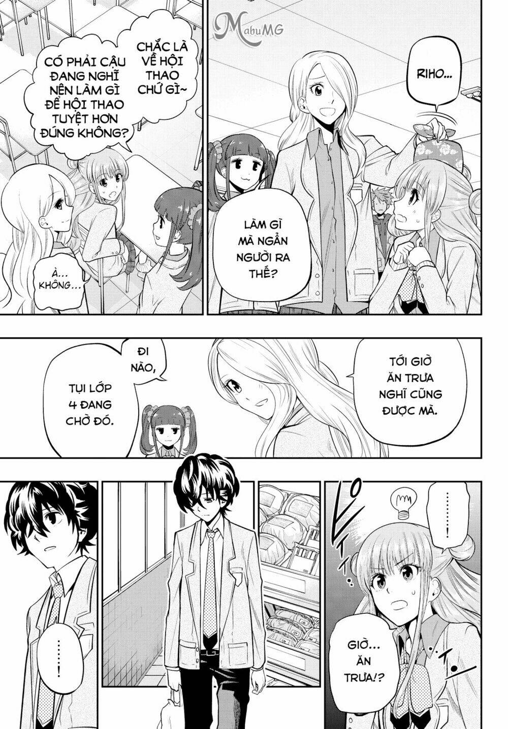 Hoshino, Me O Tsubette Chap 49 - Next Chap 50