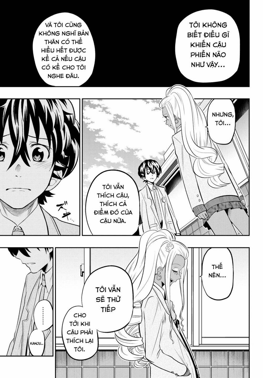 Hoshino, Me O Tsubette Chap 49 - Next Chap 50