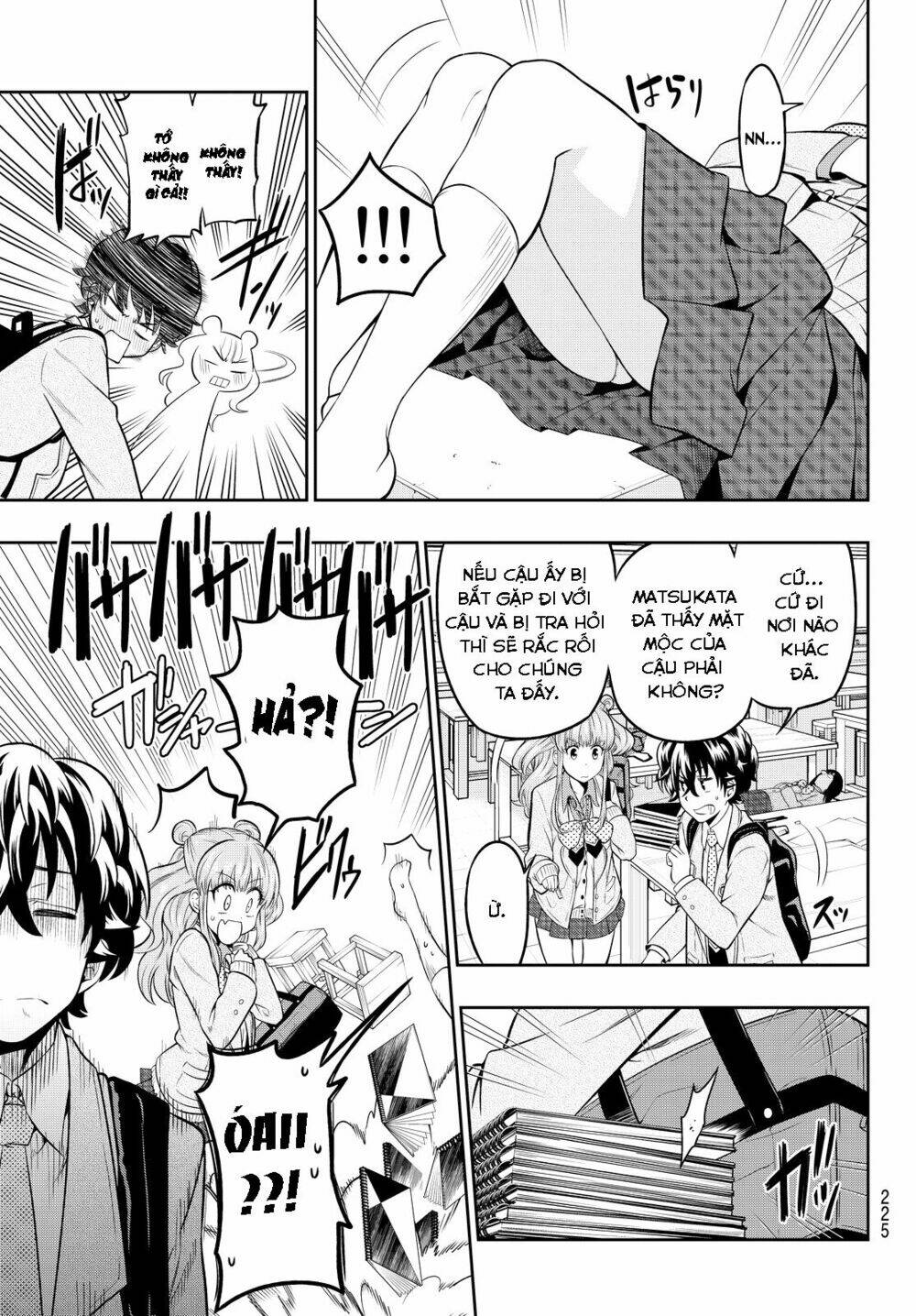Hoshino, Me O Tsubette Chap 5 - Next Chap 6