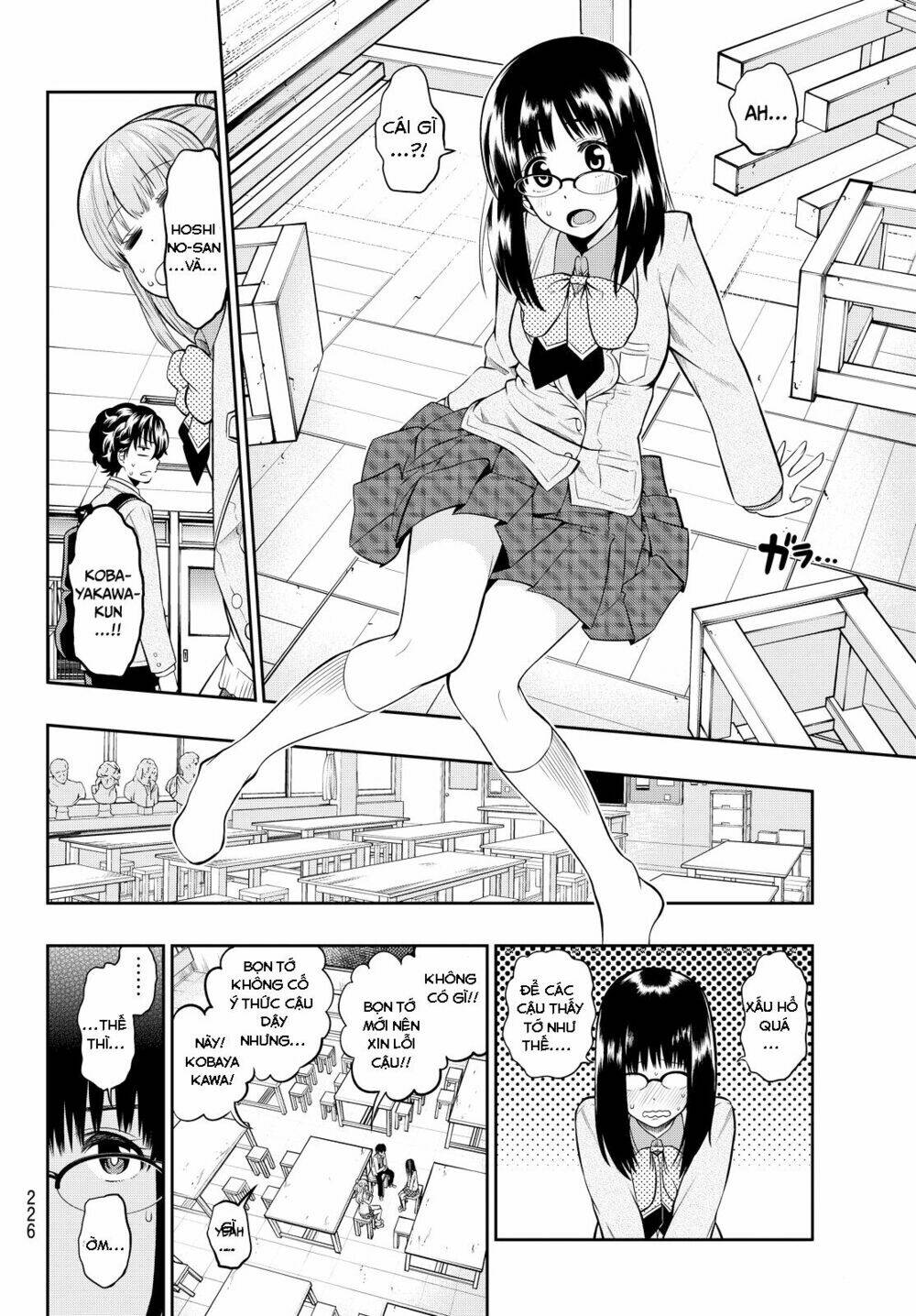 Hoshino, Me O Tsubette Chap 5 - Next Chap 6