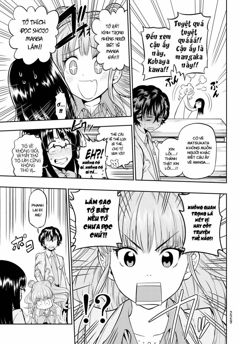 Hoshino, Me O Tsubette Chap 5 - Next Chap 6