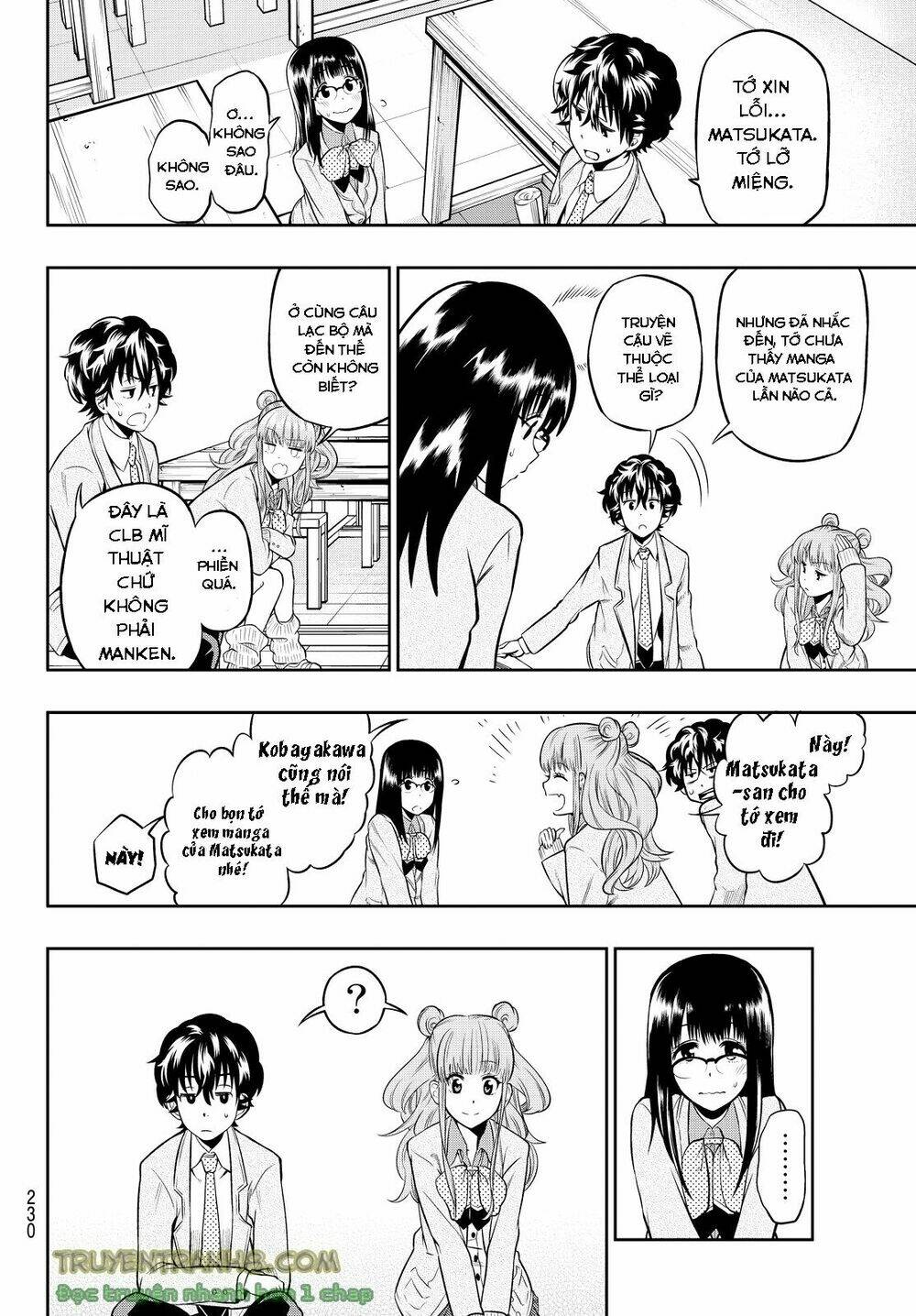 Hoshino, Me O Tsubette Chap 5 - Next Chap 6