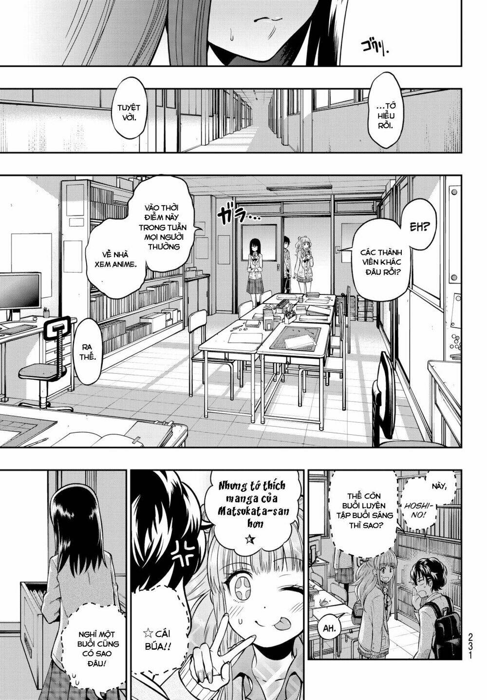 Hoshino, Me O Tsubette Chap 5 - Next Chap 6