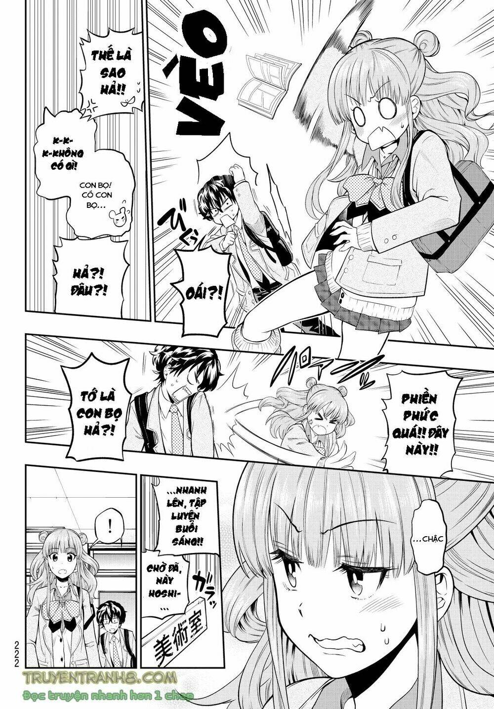 Hoshino, Me O Tsubette Chap 5 - Next Chap 6