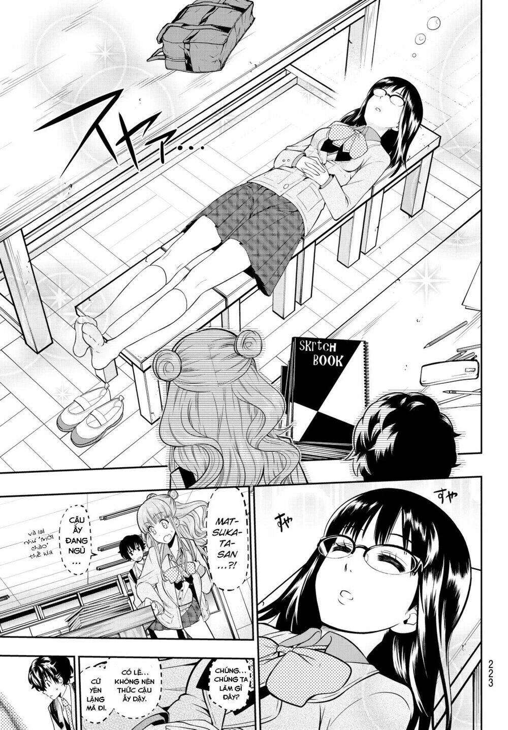 Hoshino, Me O Tsubette Chap 5 - Next Chap 6
