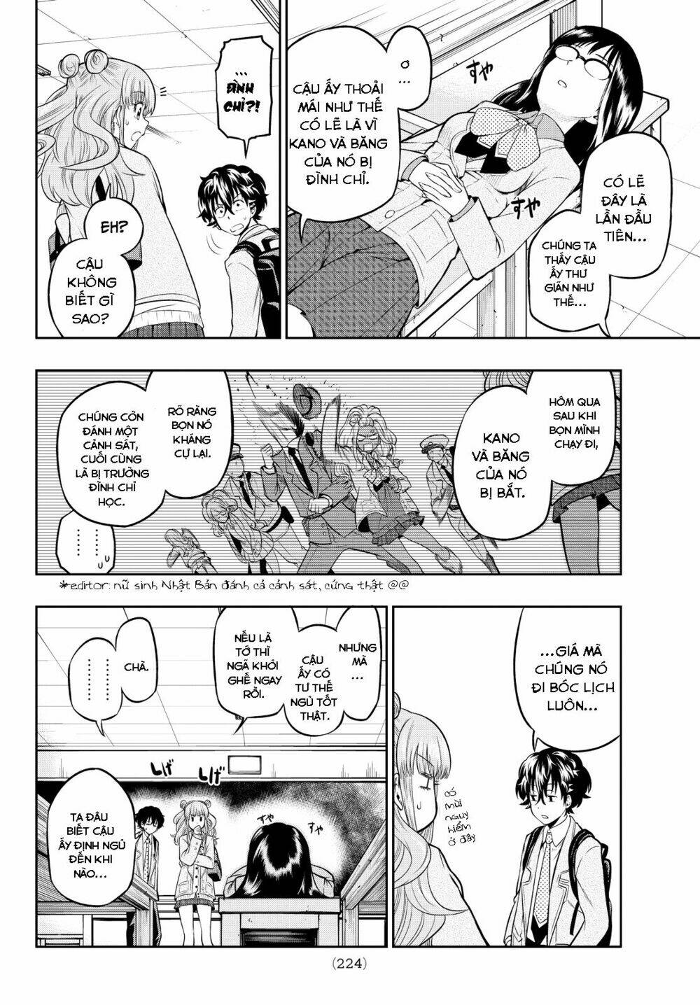 Hoshino, Me O Tsubette Chap 5 - Next Chap 6
