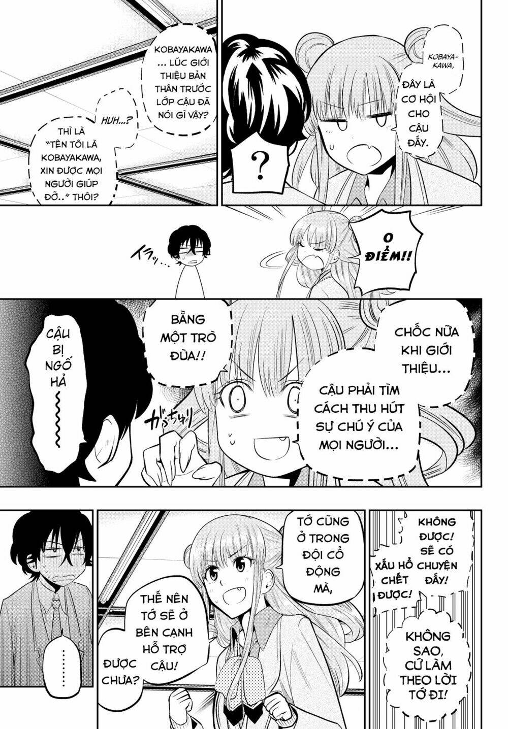 Hoshino, Me O Tsubette Chap 50 - Next Chap 51