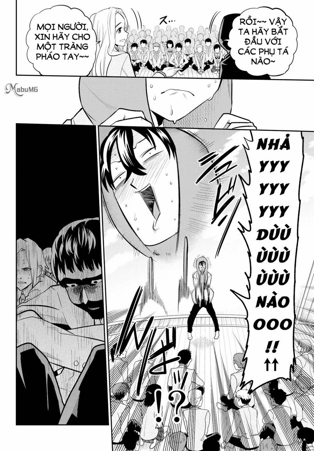 Hoshino, Me O Tsubette Chap 50 - Next Chap 51