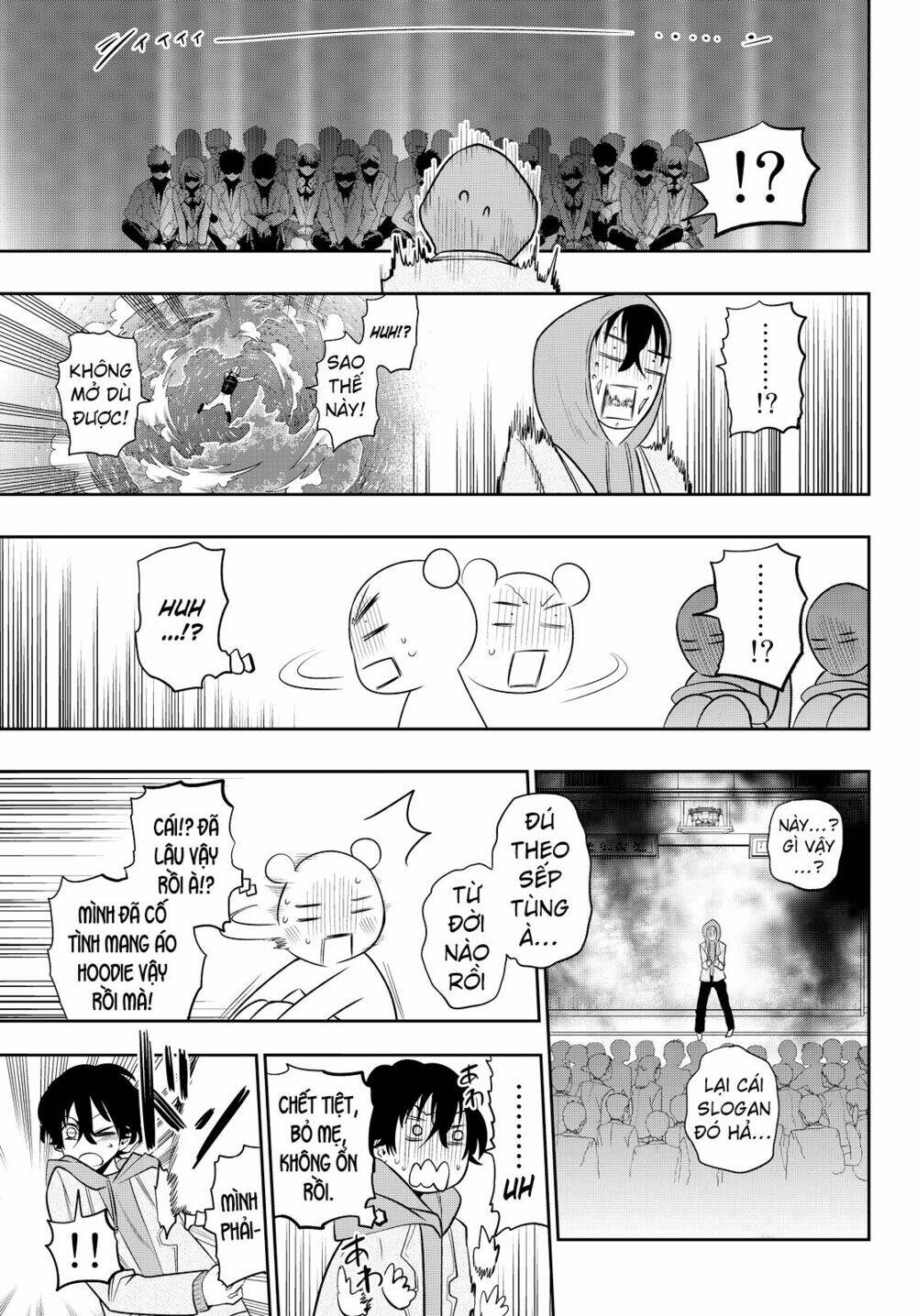 Hoshino, Me O Tsubette Chap 50 - Next Chap 51