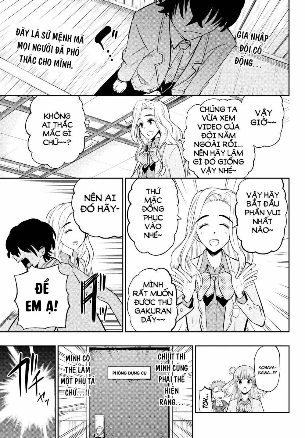 Hoshino, Me O Tsubette Chap 50 - Next Chap 51