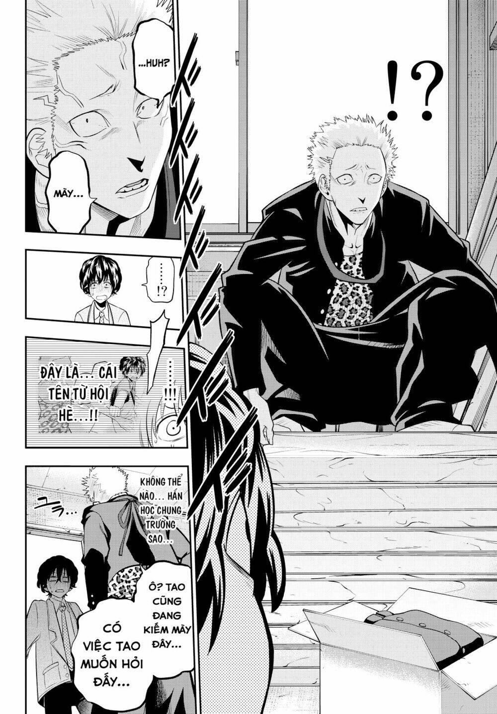 Hoshino, Me O Tsubette Chap 50 - Next Chap 51