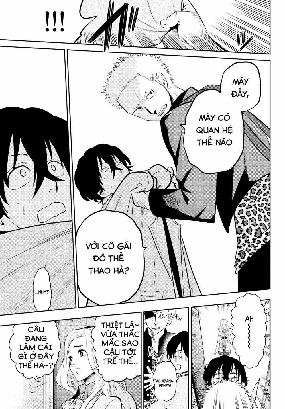 Hoshino, Me O Tsubette Chap 50 - Next Chap 51