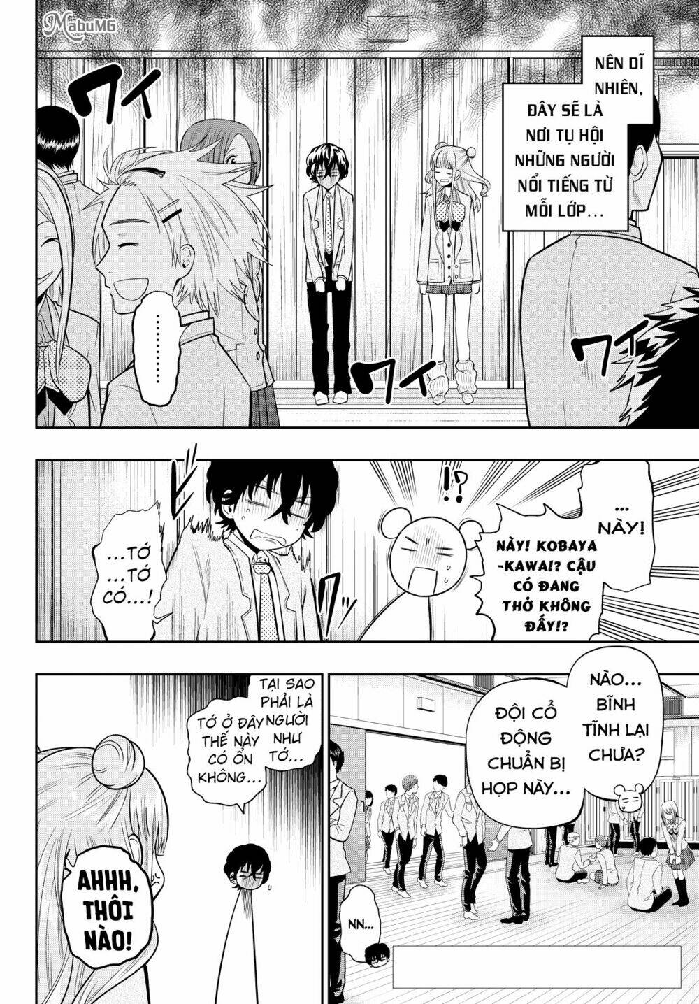 Hoshino, Me O Tsubette Chap 50 - Next Chap 51