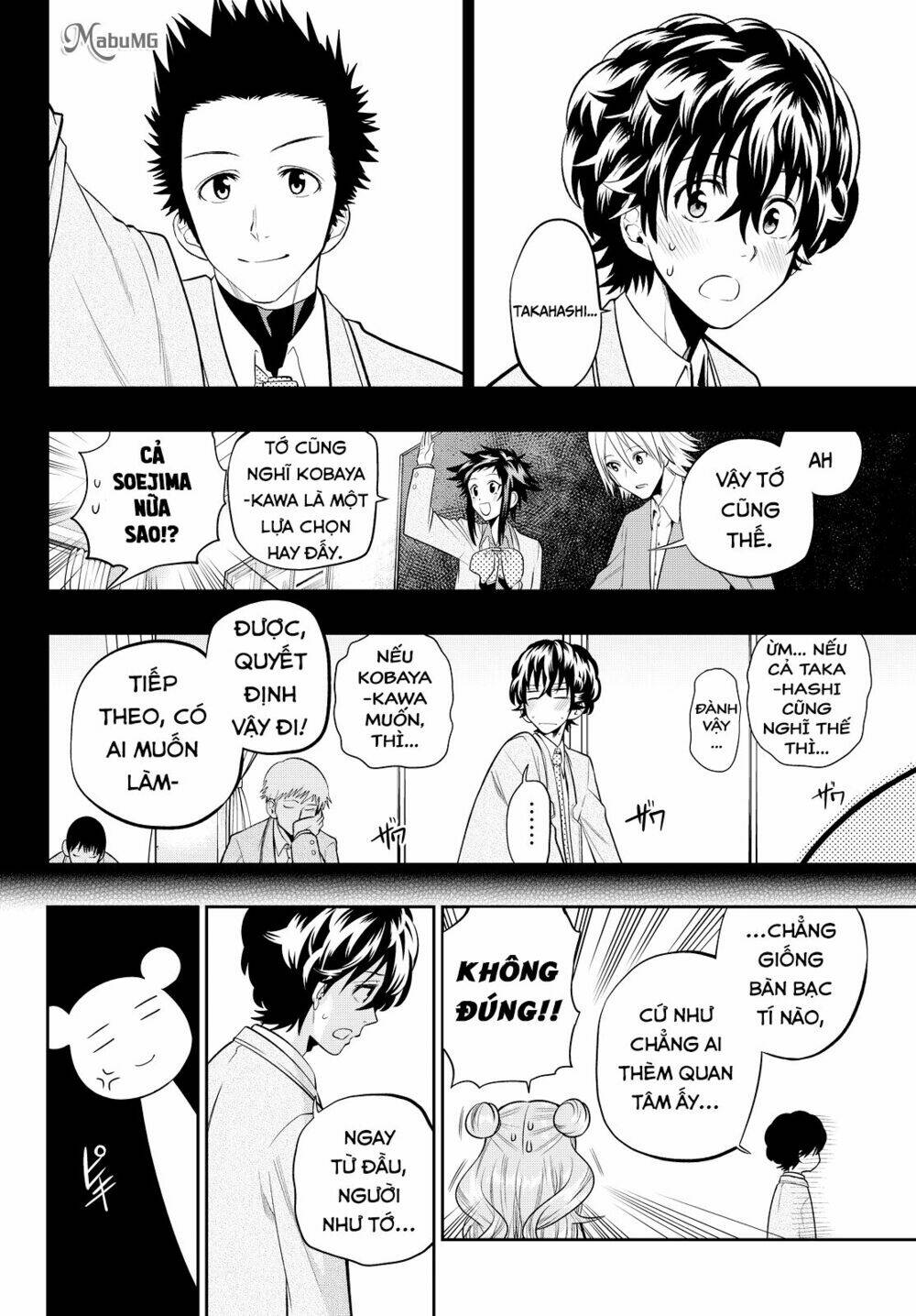 Hoshino, Me O Tsubette Chap 50 - Next Chap 51