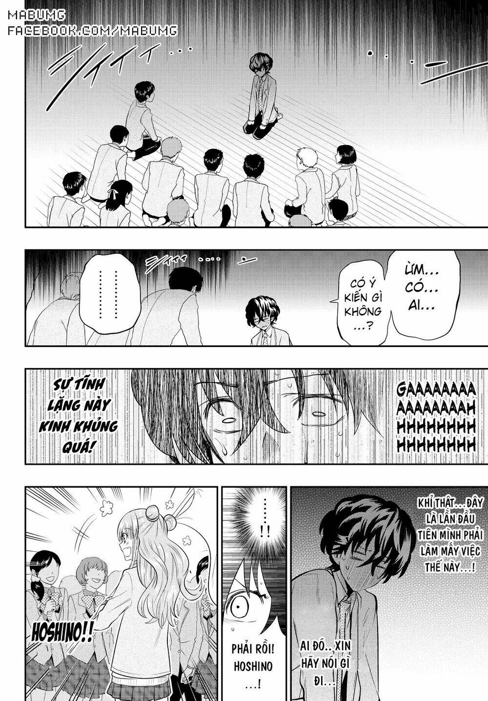 Hoshino, Me O Tsubette Chap 51 - Next Chap 52