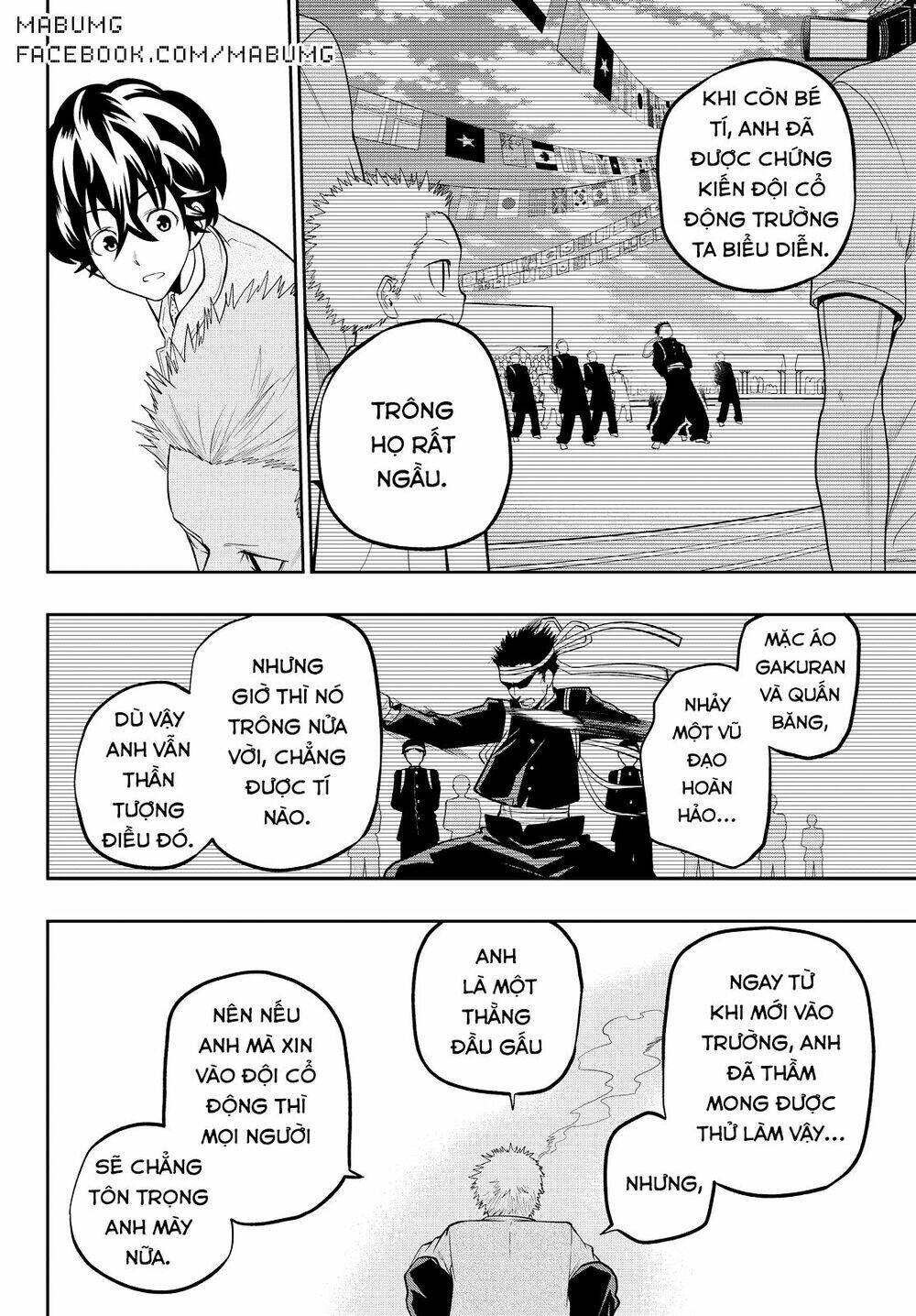 Hoshino, Me O Tsubette Chap 51 - Next Chap 52