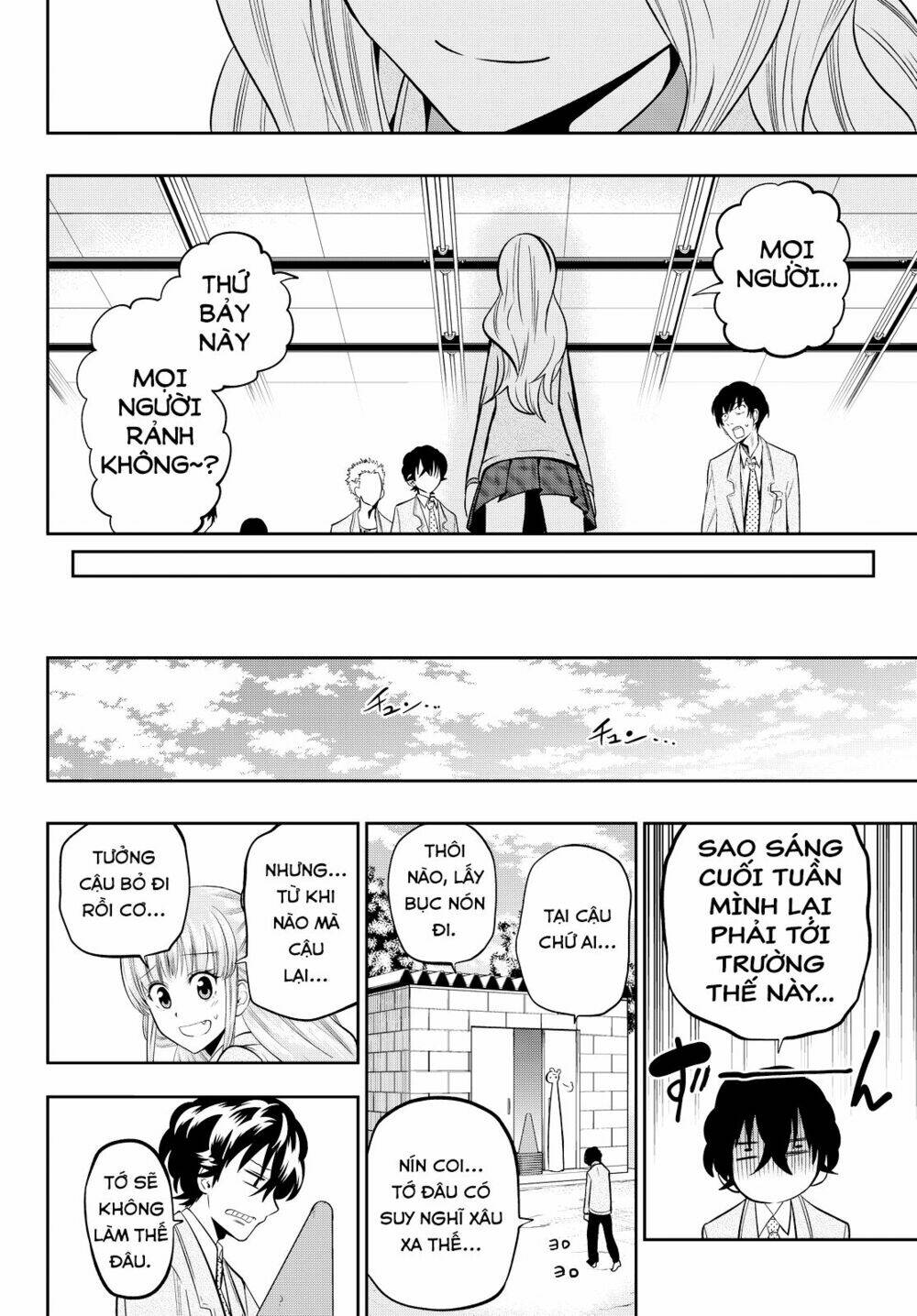 Hoshino, Me O Tsubette Chap 51 - Next Chap 52