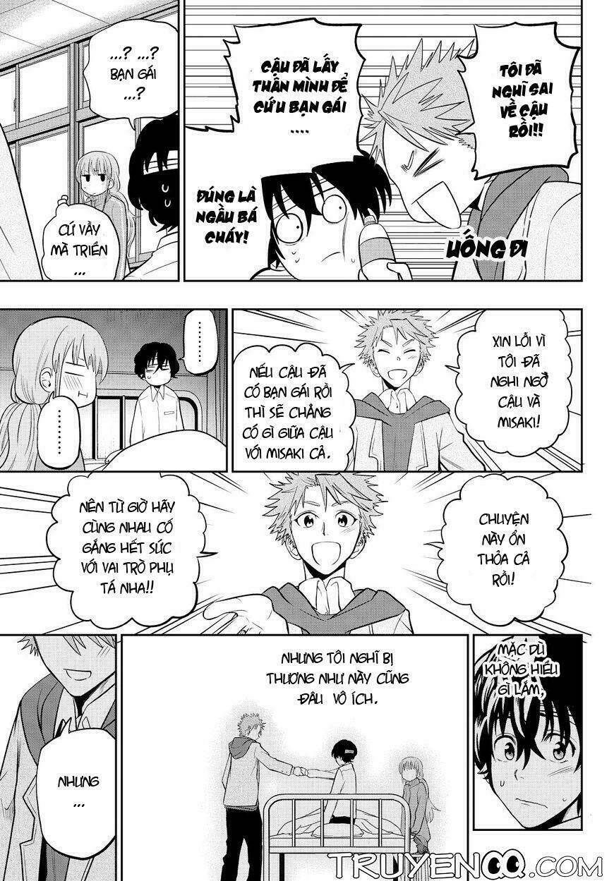 Hoshino, Me O Tsubette Chap 52 - Next Chap 53