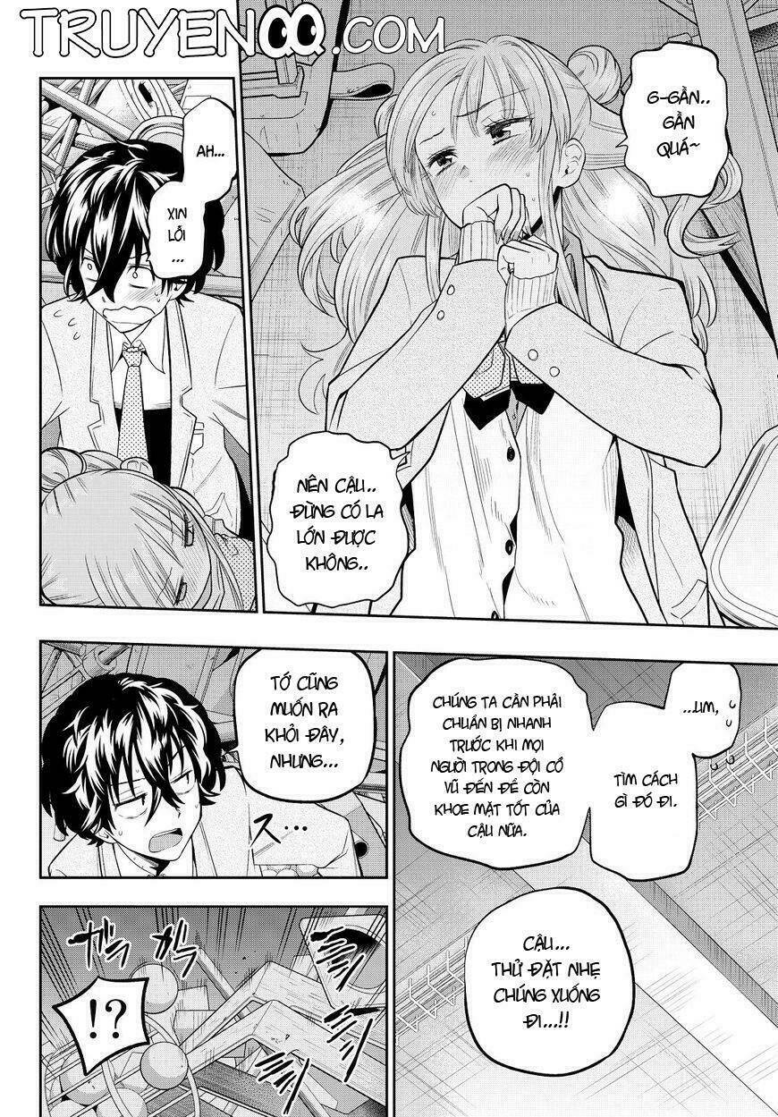 Hoshino, Me O Tsubette Chap 52 - Next Chap 53