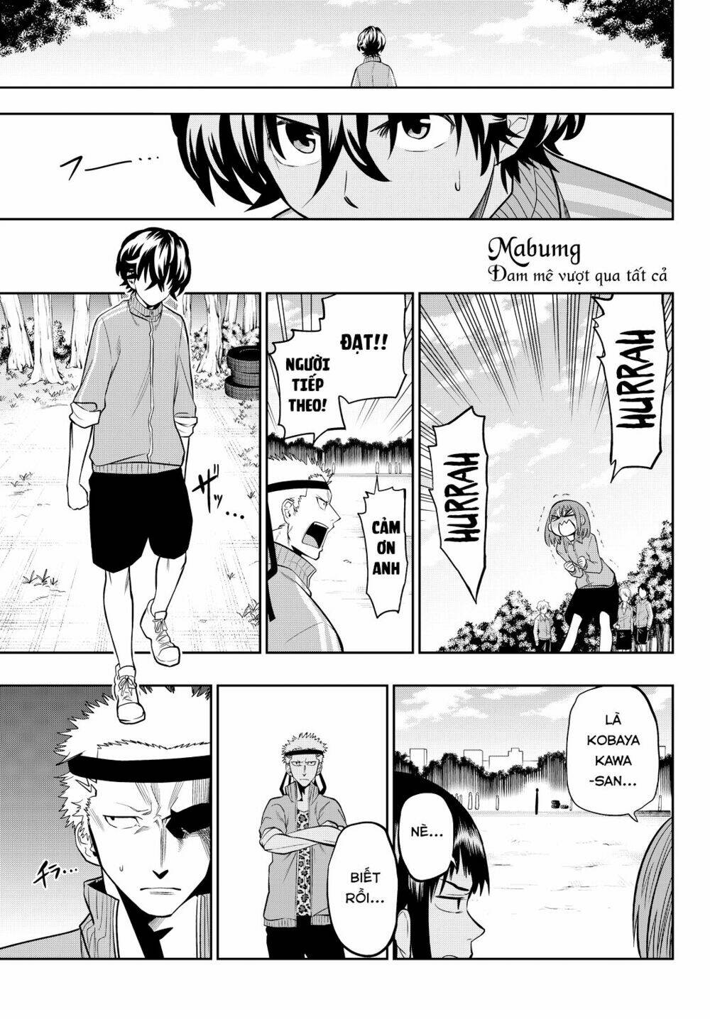Hoshino, Me O Tsubette Chap 53 - Next Chap 54
