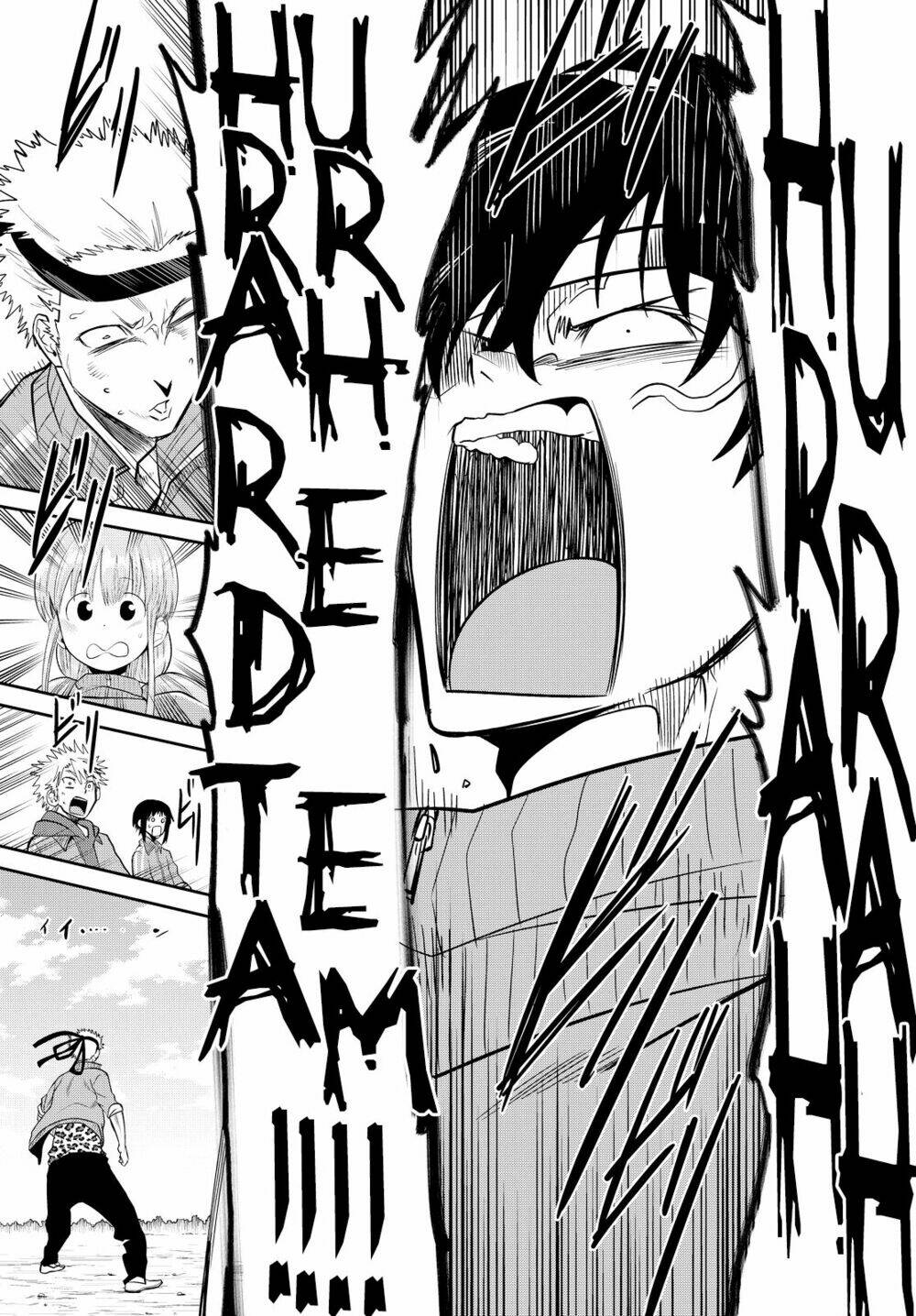 Hoshino, Me O Tsubette Chap 53 - Next Chap 54