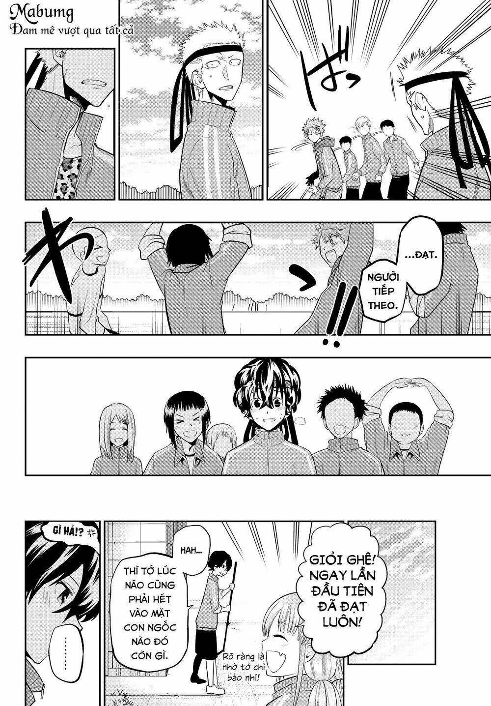 Hoshino, Me O Tsubette Chap 53 - Next Chap 54
