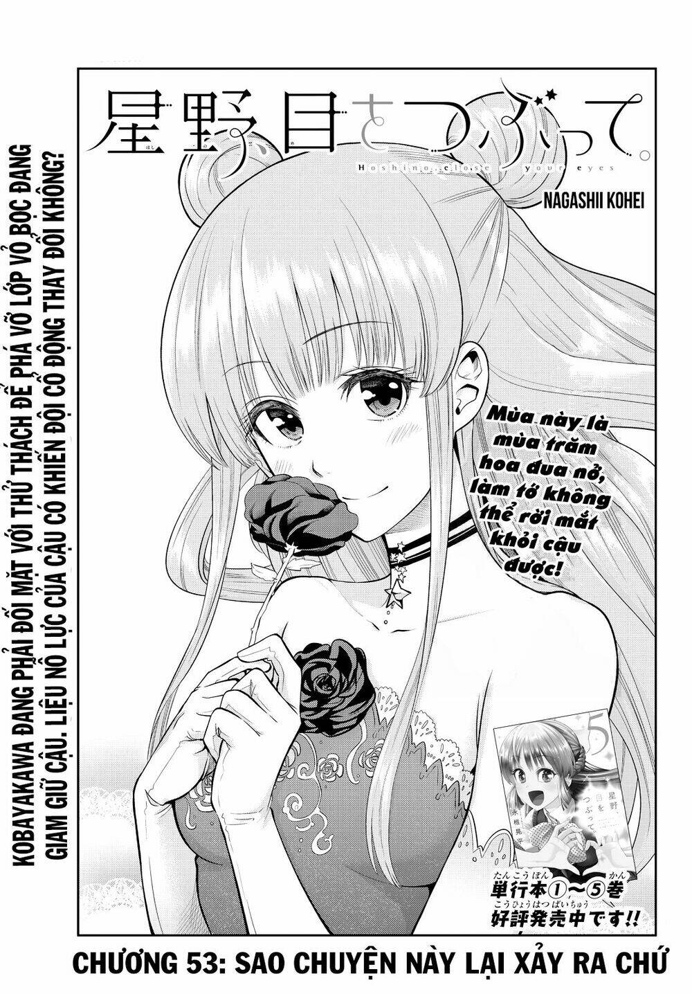 Hoshino, Me O Tsubette Chap 53 - Next Chap 54
